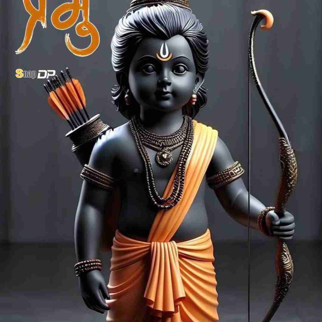 1080p Shri Ram Photo Hd