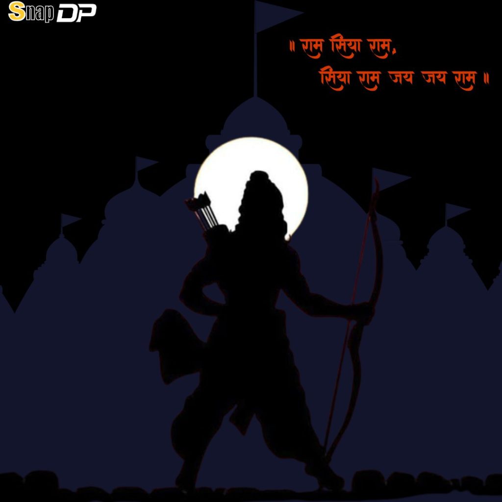 1080p Shri Ram Photo Hd