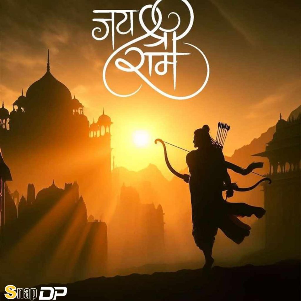 1080p Shri Ram Photo Hd