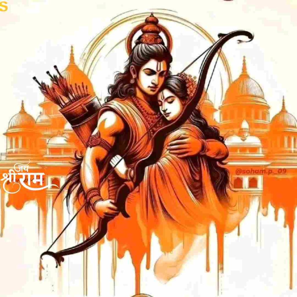 1080p Shri Ram Photo Hd