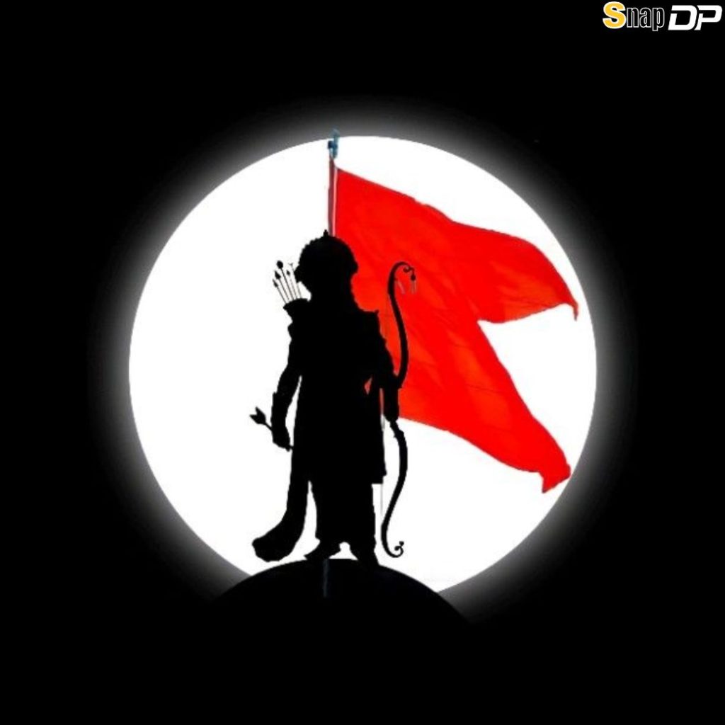1080p Shri Ram Photo Hd