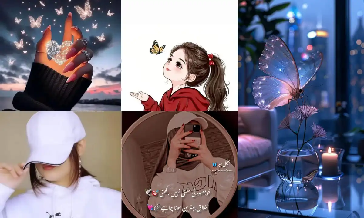 Facebook Dp