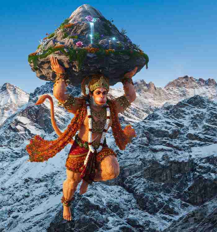 Hanuman ji DP