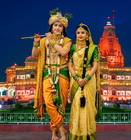 Radha Krishna Dp