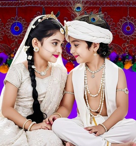 Radha Krishna Dp