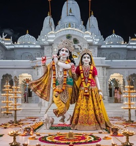 Radha Krishna Dp