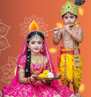 Radha Krishna Dp