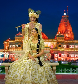 Radha Krishna Dp