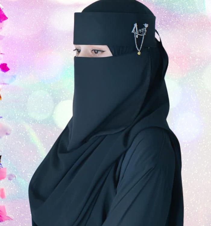 hijab Girl Dp