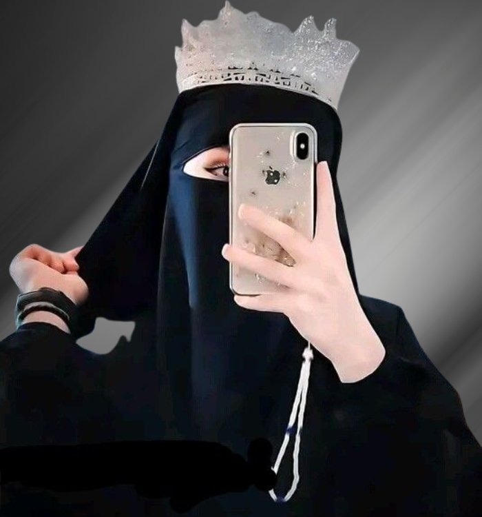 hijab Girl Dp