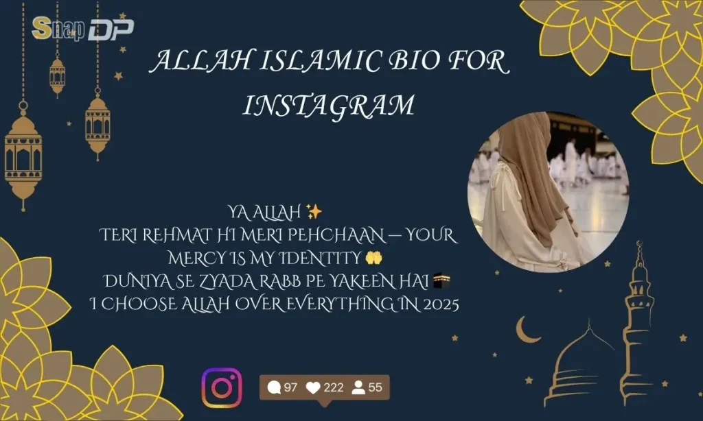 Allah Islamic Bio For Instagram