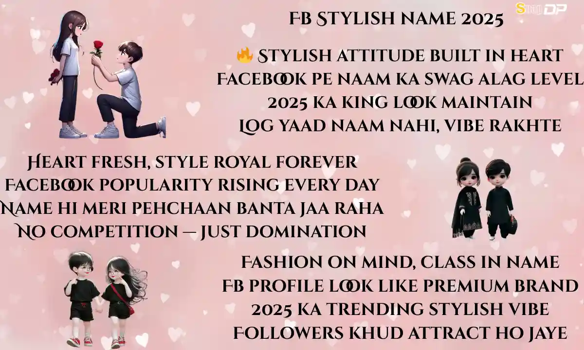  Fb Stylish name 2025
