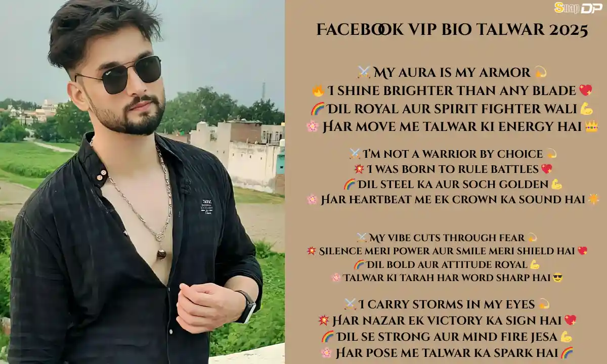 Facebook vip bio talwar 2025