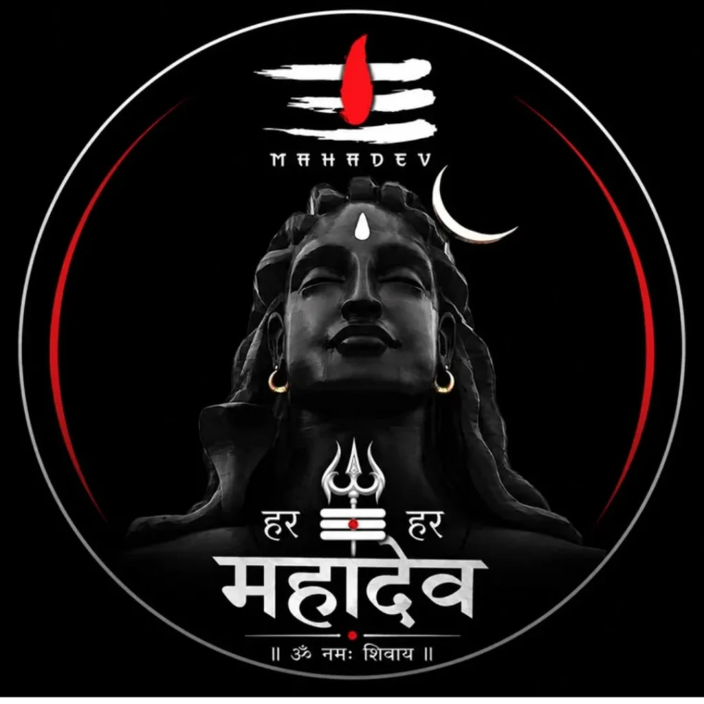 instagram lord shiva whatsapp dp