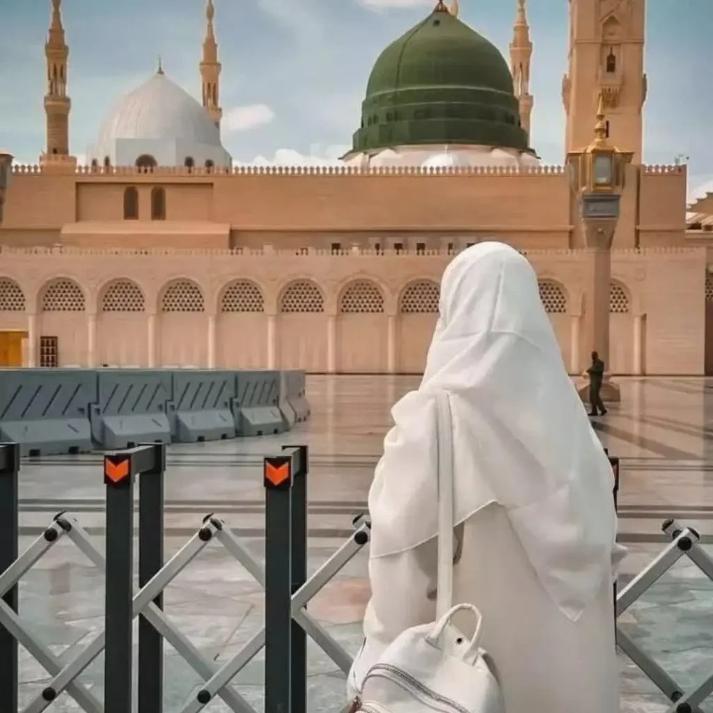 Alhamdulillah DP