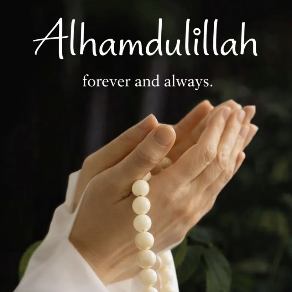 Alhamdulillah DP