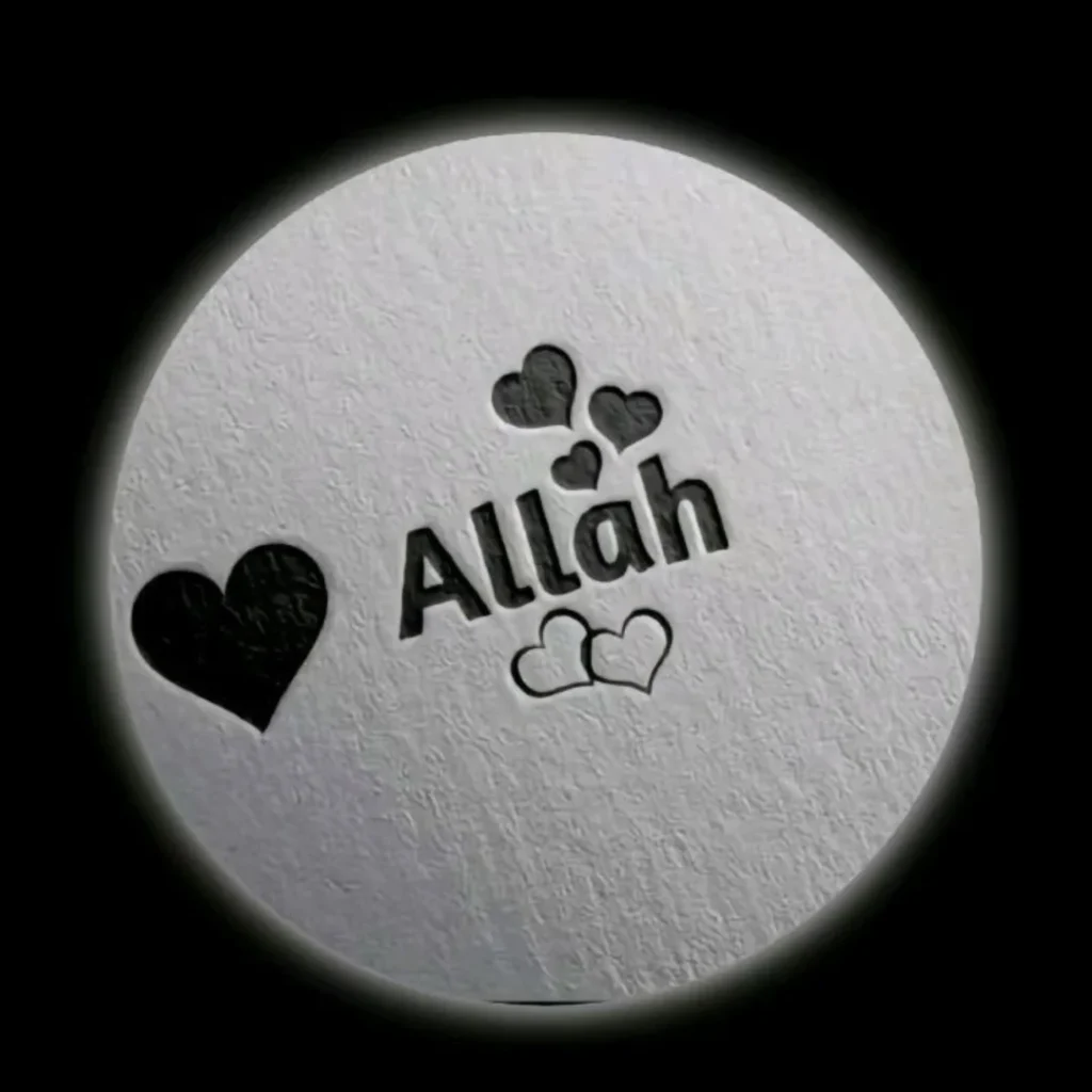 Alhamdulillah DP