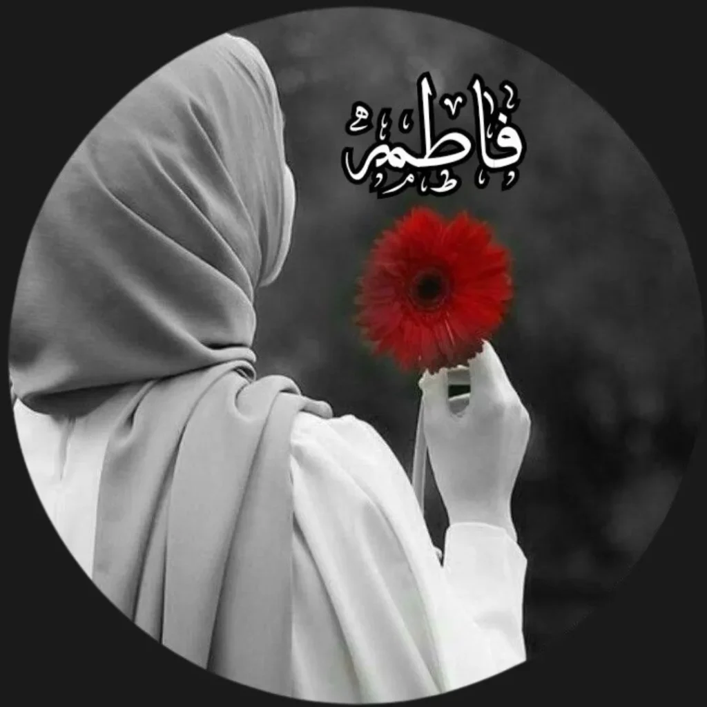Alhamdulillah DP Black