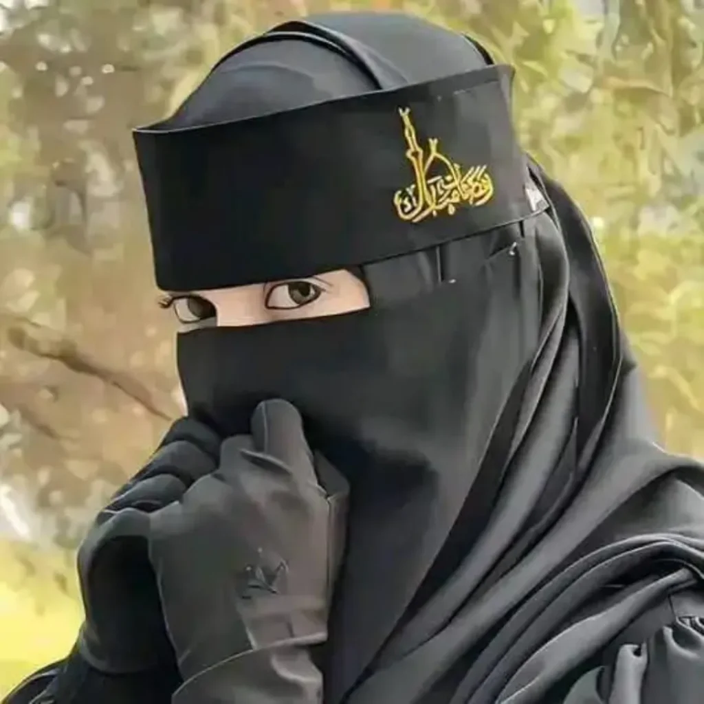 Muslim DP