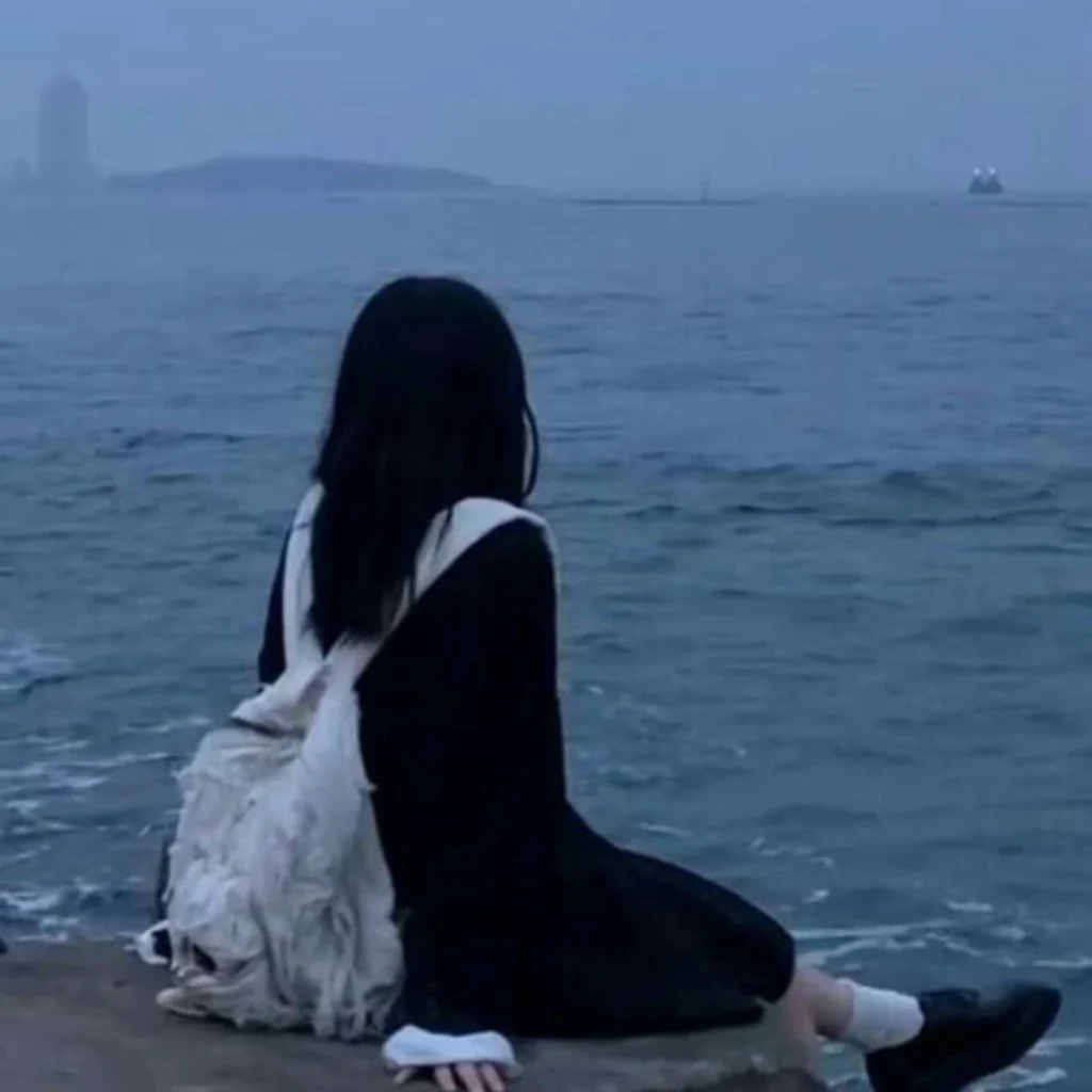 Lonely Girl DP