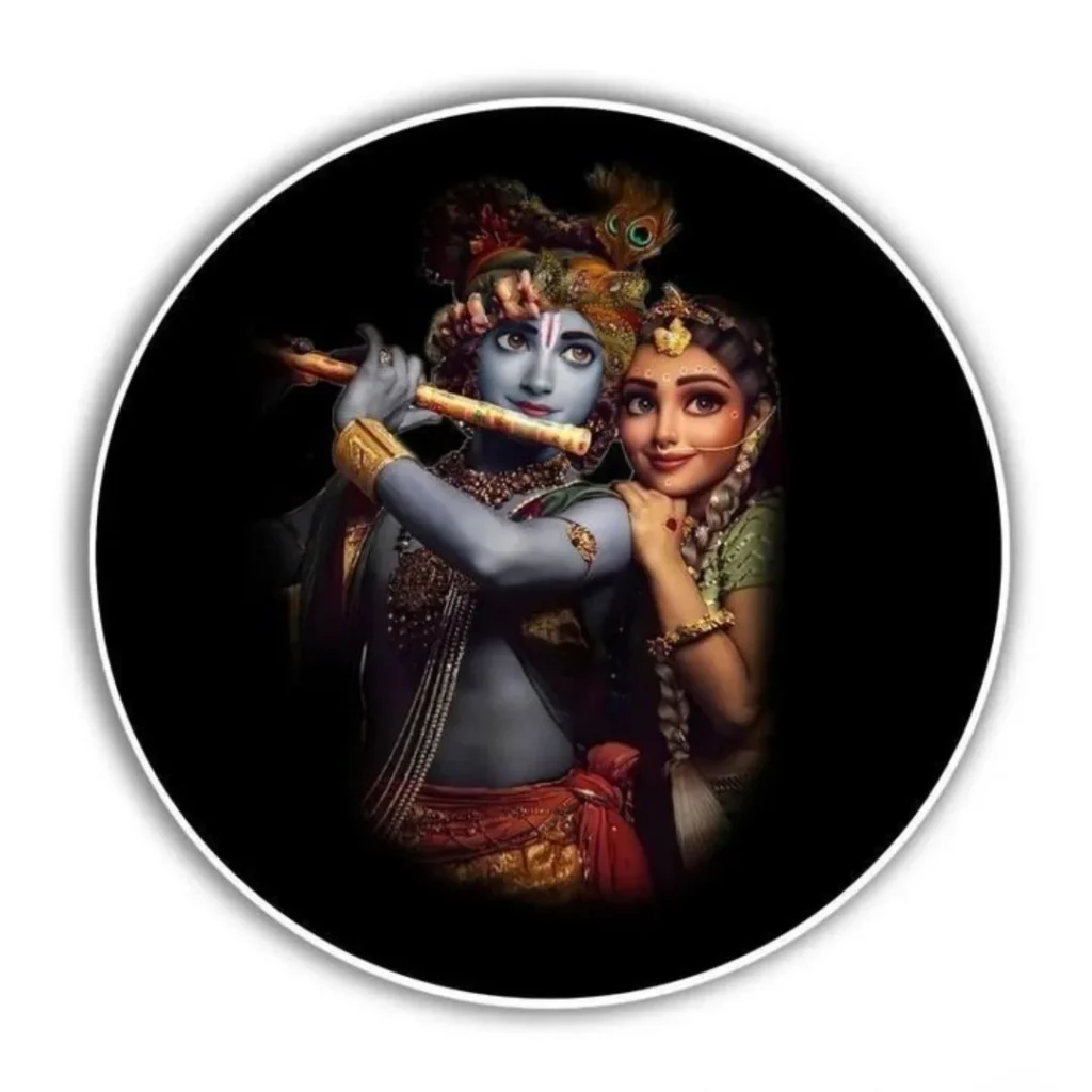 Radha Krishna DP HD Images