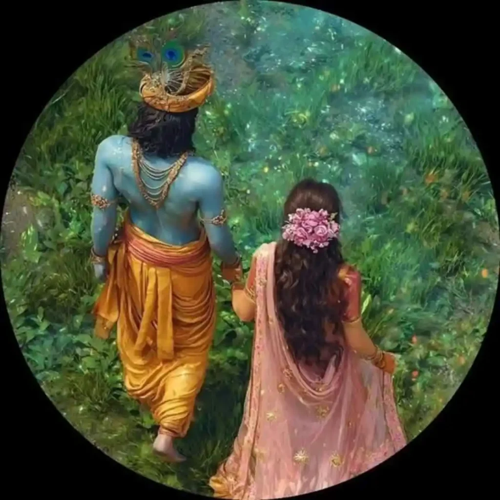 Radha Krishna DP HD Images