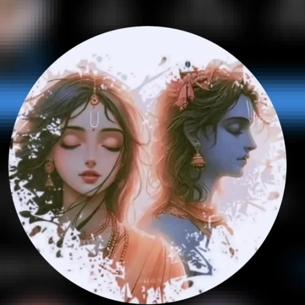 Radha Krishna DP HD Images