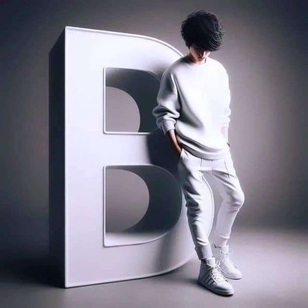 B name DP Boy
