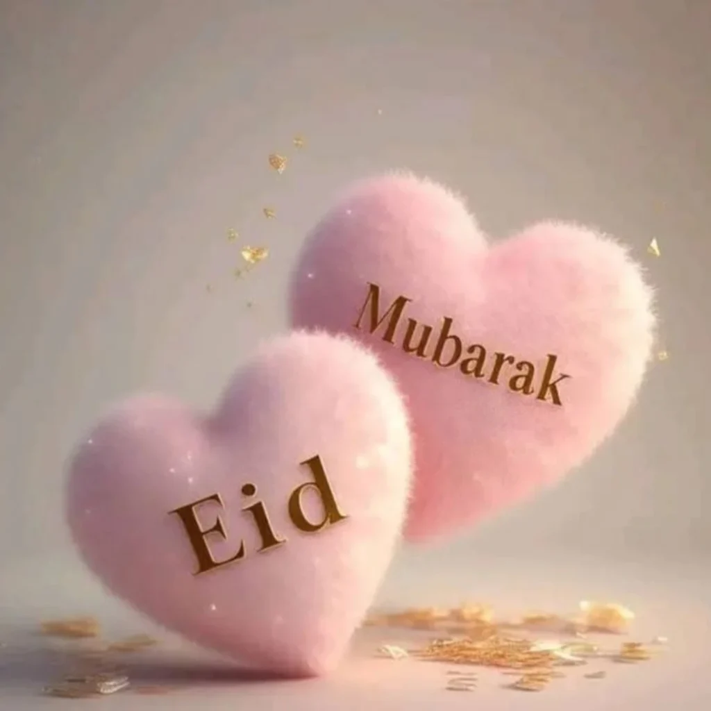 Cute Eid Mubarak DP
