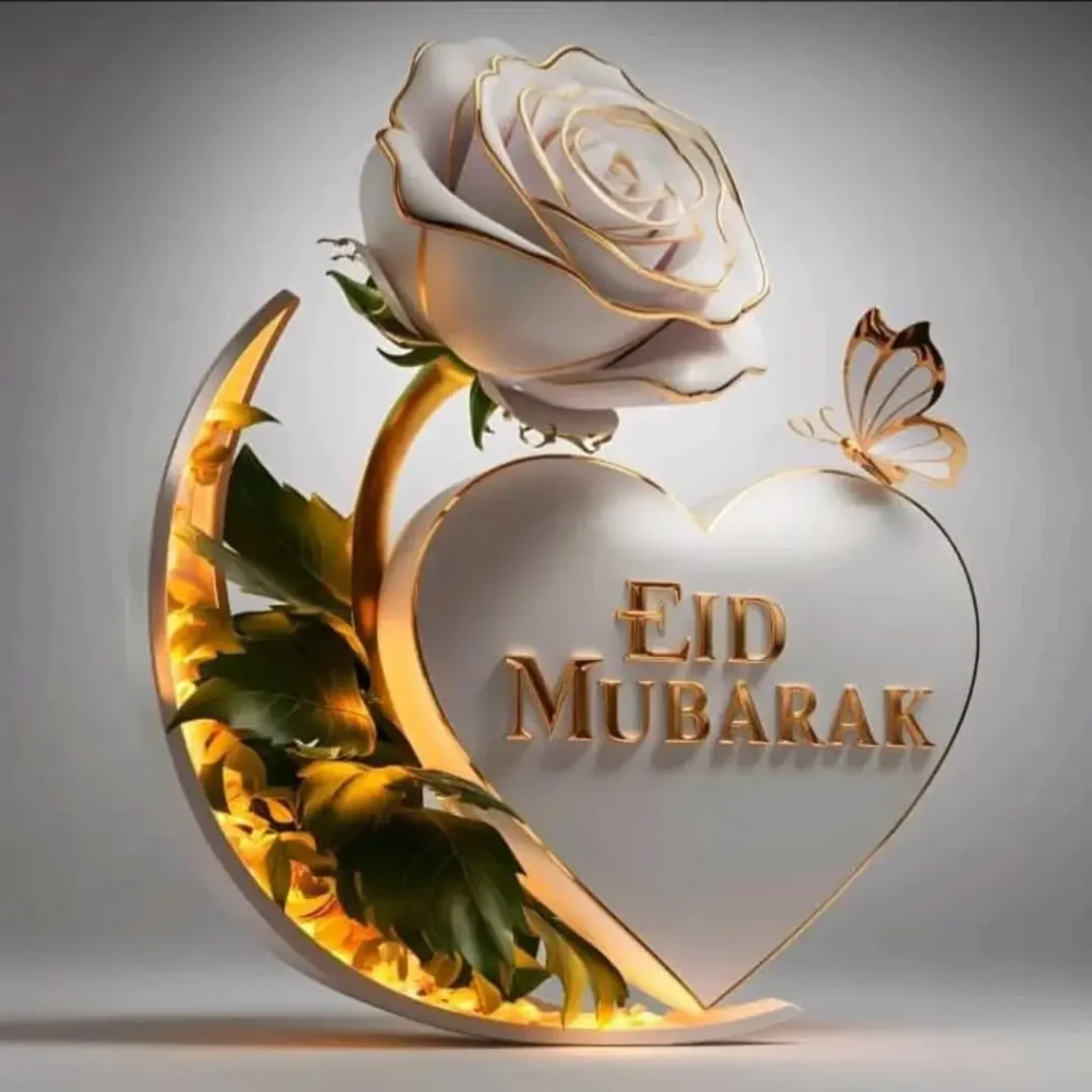Cute Eid Mubarak DP