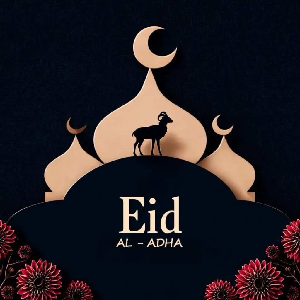 Bakra Eid Mubarak Dp