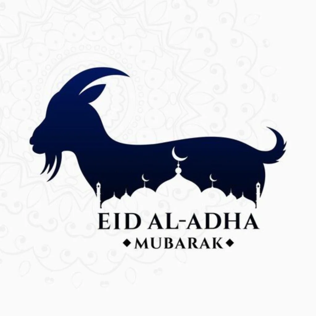 Bakra Eid Mubarak Dp