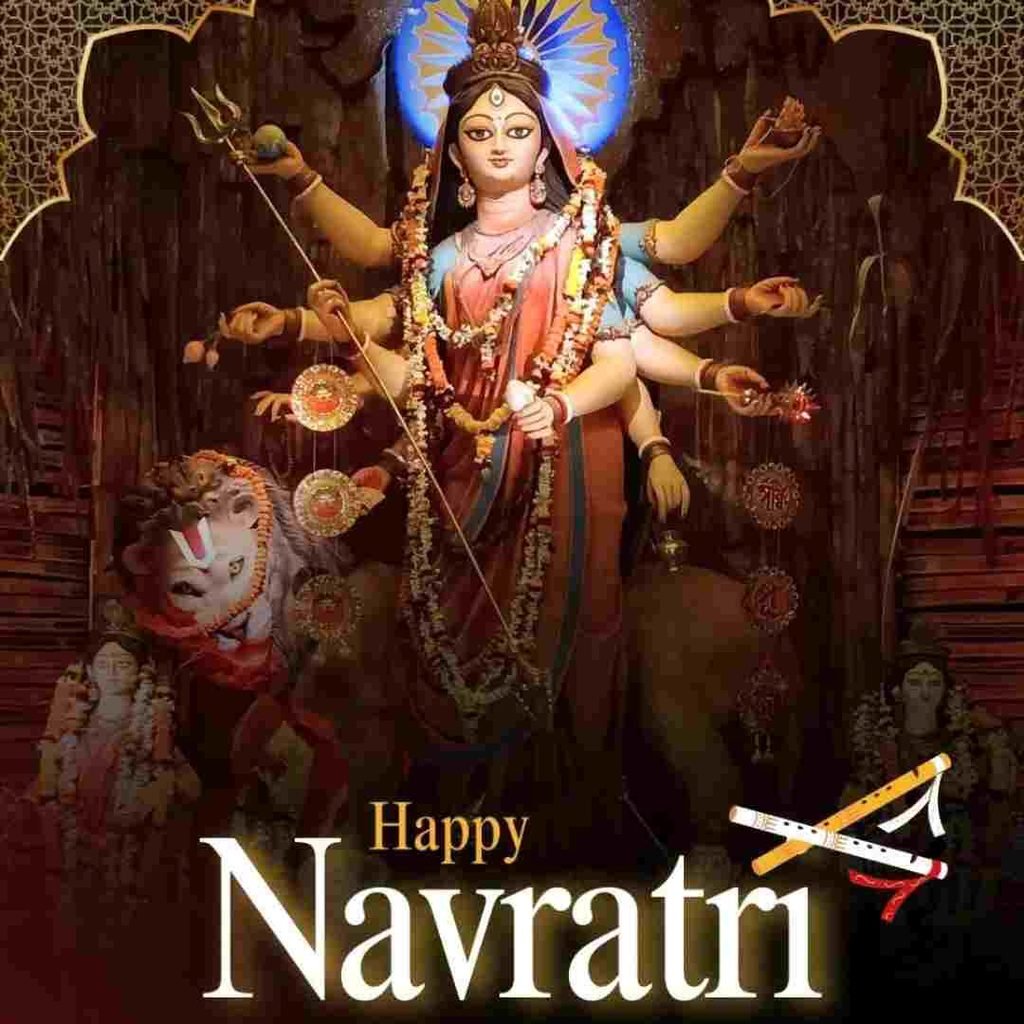 Navratri DP