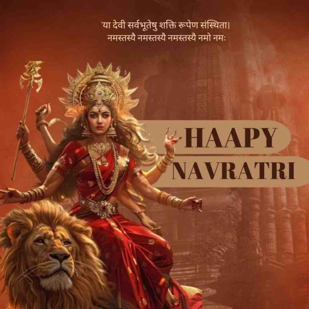 Navratri Festival DP