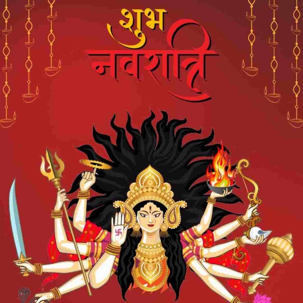 Navratri Festival DP