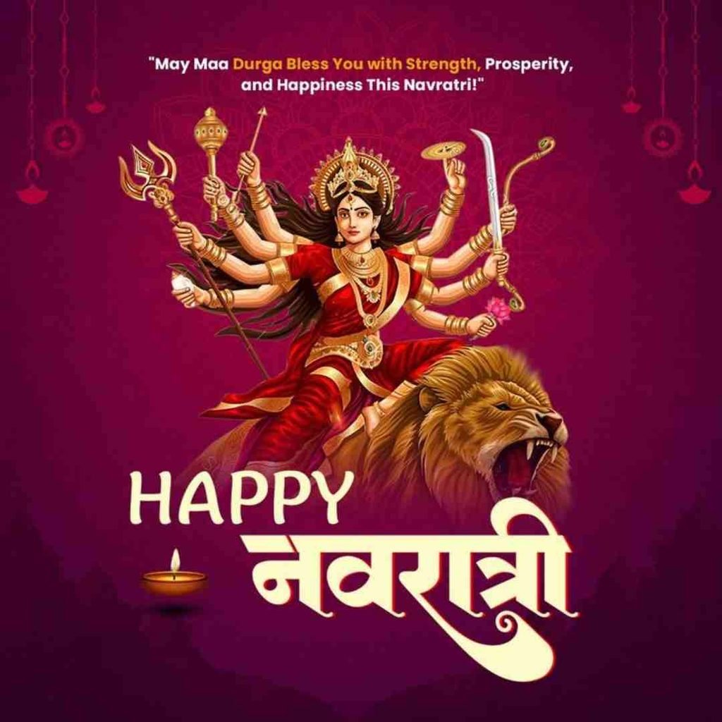 Navratri Festival DP