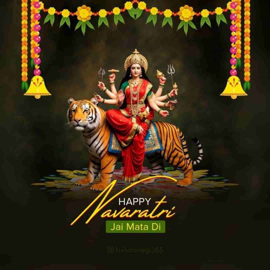 Aesthetic Navratri DP
