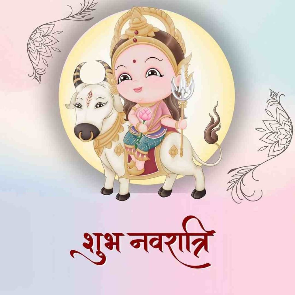 Aesthetic Navratri DP