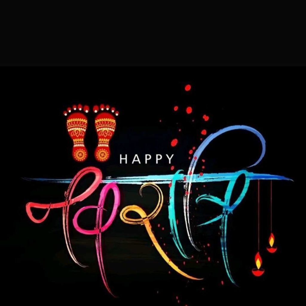 Cute Navratri DP