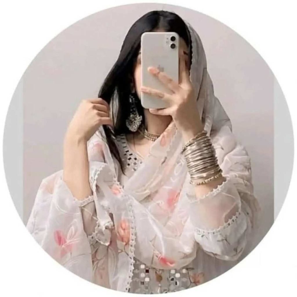 Cute Faceless Girl DP