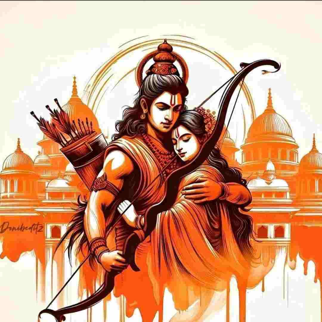 Trending Ram Mandir DP