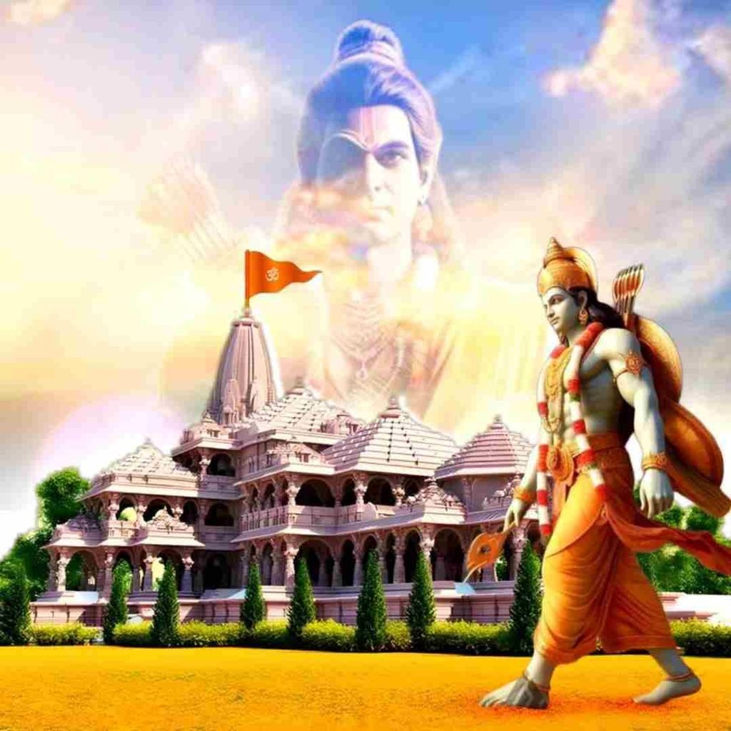 Ram Mandir DP