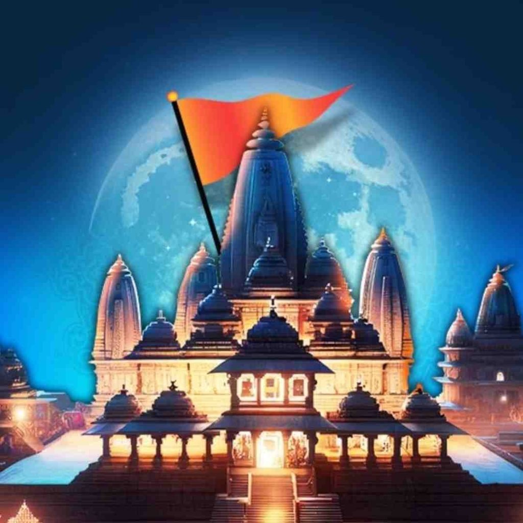 Devotional Ram DP