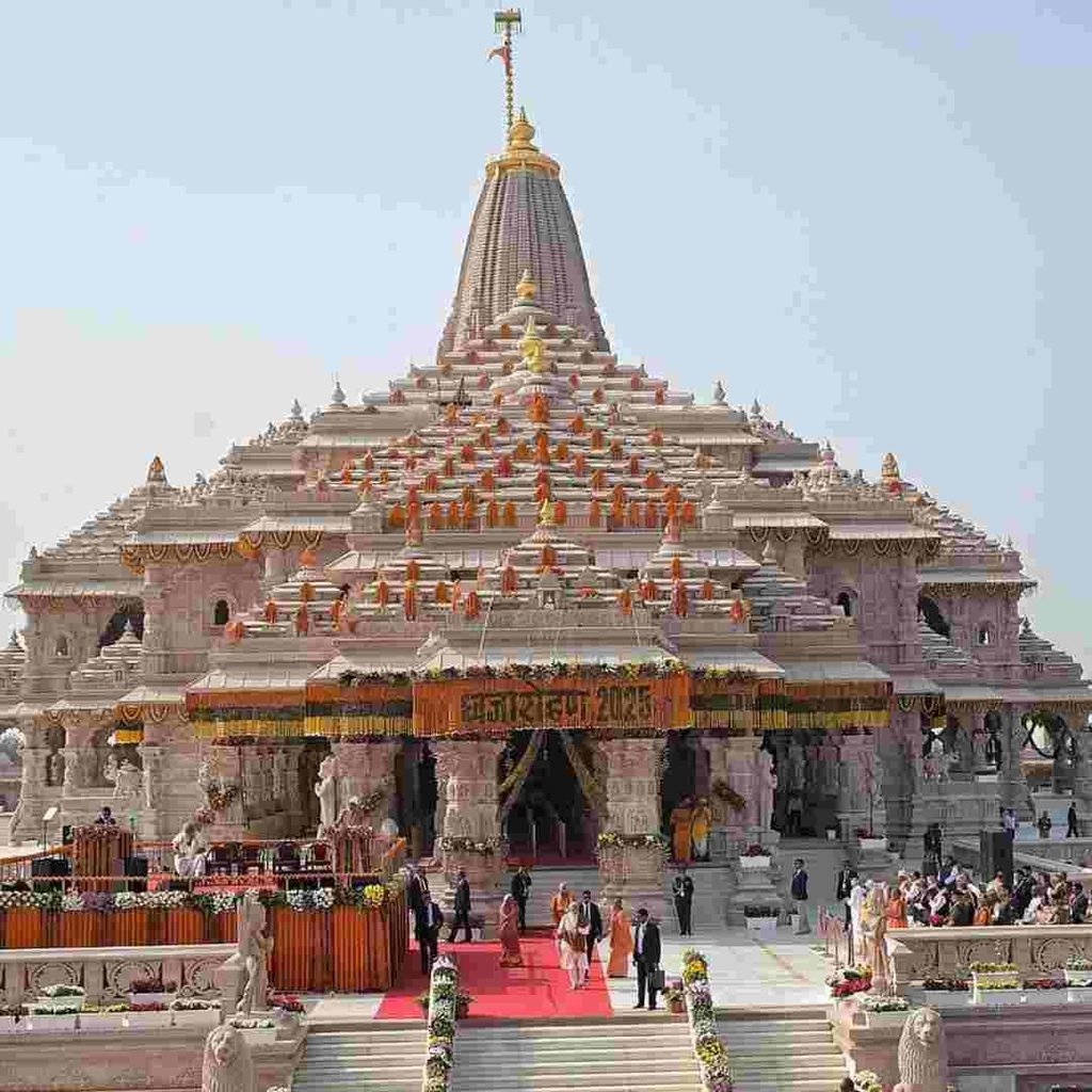 Ram Mandir DP