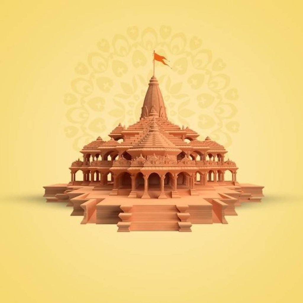 Trending Ram Mandir DP