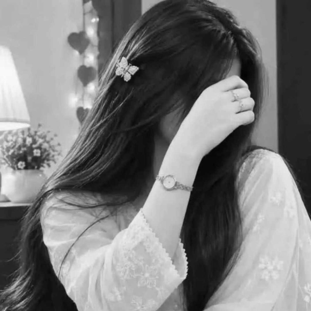 Attitude Girls DP Hidden Face