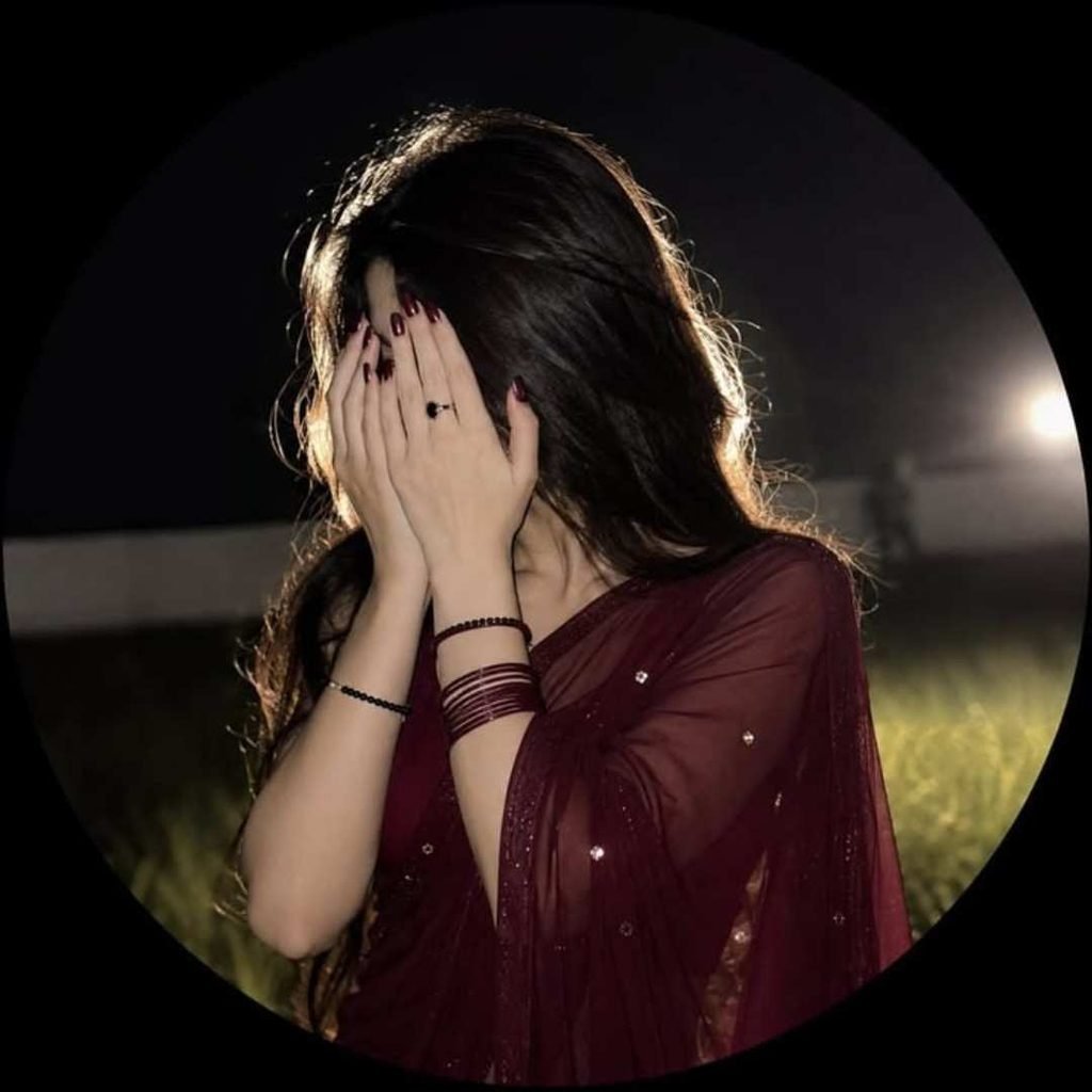 Cute Insta DP Aesthetic