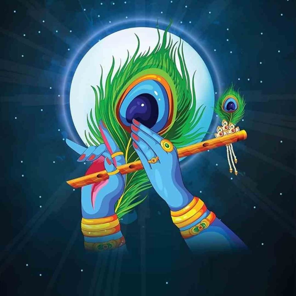 Bansuri Mor Pankh DP