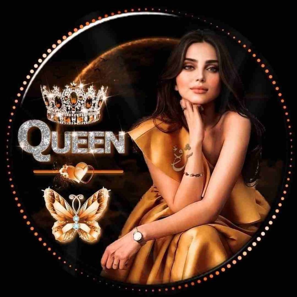 Queen DP for Girls
